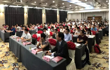 Mount Huangshan capsule co sponsored the exchange meeting on the consistency assessment and related reviews of generic drugs (HuangShan Railway Station)